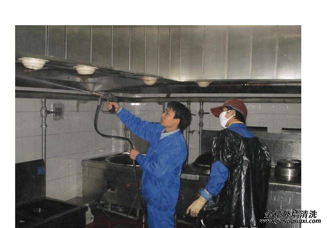 大型油煙機(jī)清洗