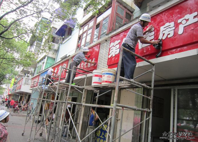 廣告牌清洗